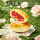 Jiahua flower cake classic rose cake 10 pieces