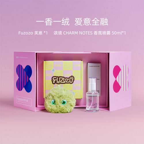 Fuzozo芙崽x颂境礼盒套装送礼AI情感机器人陪伴毛绒玩具礼物五行 - 图0