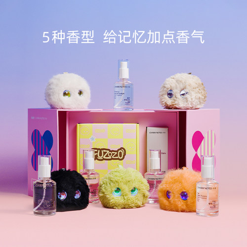 Fuzozo芙崽x颂境礼盒套装送礼AI情感机器人陪伴毛绒玩具礼物五行 - 图2