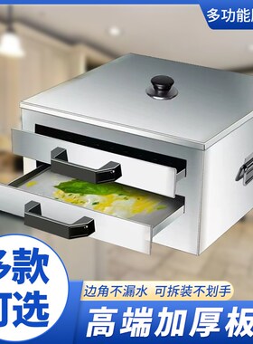 家用肠粉机小型蒸箱304不锈钢拉肠粉工具家庭装抽屉式蒸粉机蒸盘