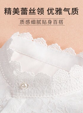 白色蕾丝假领子女配毛衣衬衫假领百搭花边衬衣领多功能假高领秋冬