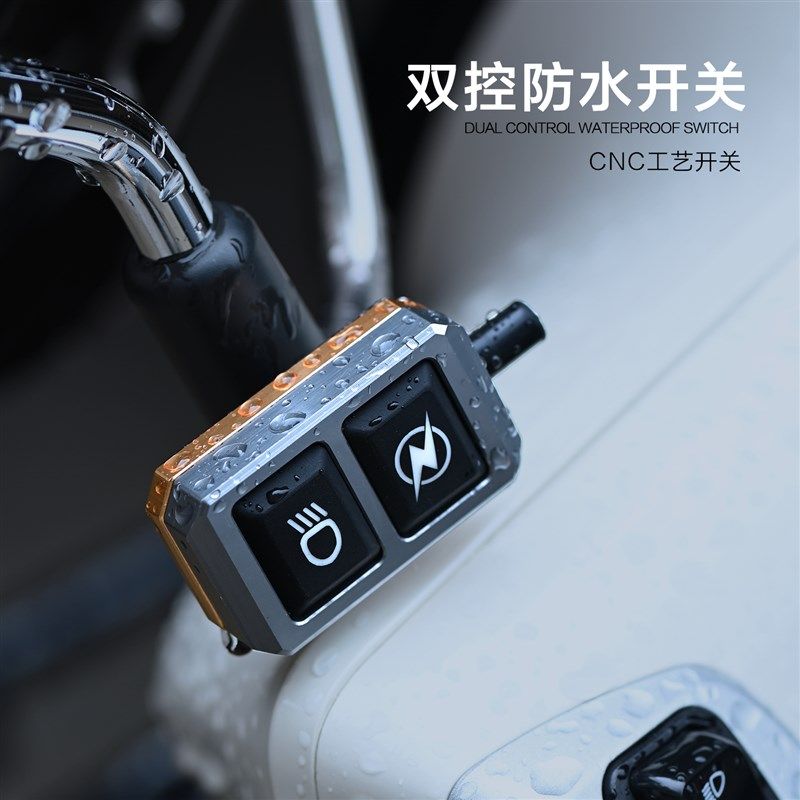 机车电动车led透镜切线爆闪铺路远近光照明客厅灯黄白光防水超亮,淘宝优惠券,粉丝福利购,淘宝优惠卷