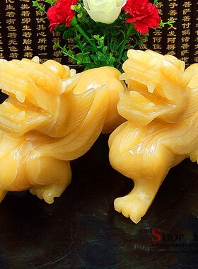 天然米黄玉貔貅摆件家居玄关办公室客厅开业礼品工艺W品装饰品摆