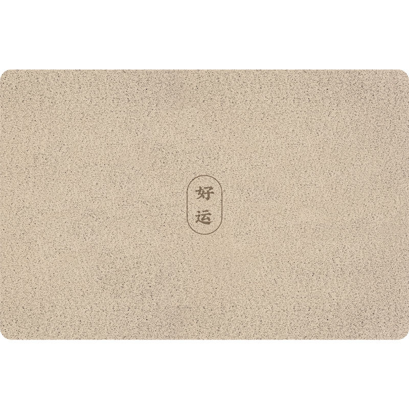 简约入户门丝圈地垫玄关大门口蹭土脚垫子pvc可裁剪除尘地毯门垫,淘宝优惠券,粉丝福利购,淘宝优惠卷