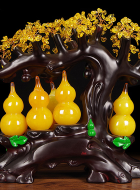 五福临门葫芦摆件天然黄水晶玉葫芦开业客厅办公室家居装饰品摆设