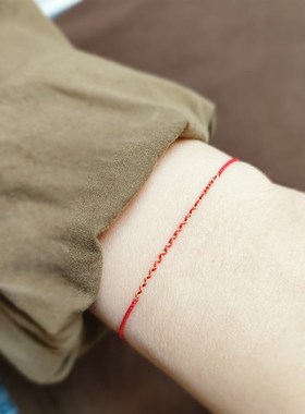 18k纯金炼超闪手工编织红绳手绳手錬脚绳脚炼本命简约