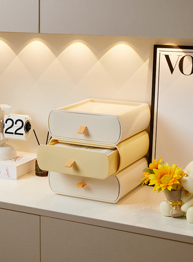 奶油风进门入户玄关收纳盒摆件家居客厅抽屉钥匙杂物储物盒装饰品