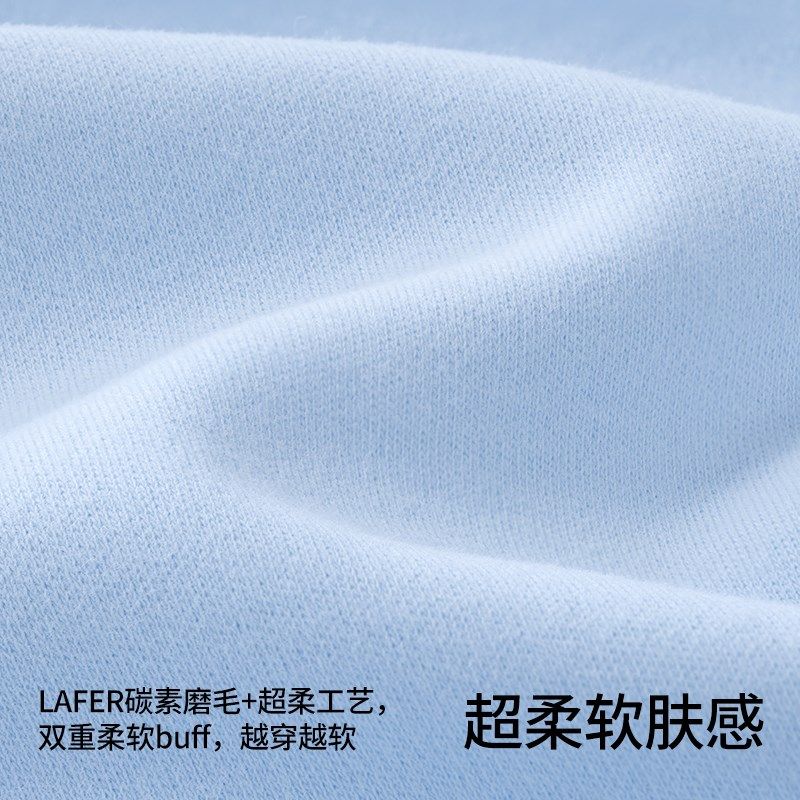 贝肽斯儿童秋衣秋裤宝宝纯棉保暖内衣套装婴儿套装全棉超柔猫肚棉,淘宝优惠券,粉丝福利购,淘宝优惠卷