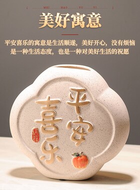 客厅电视柜入户玄关摆件家居新房搬迁送的搬家礼物乔迁新居装饰品