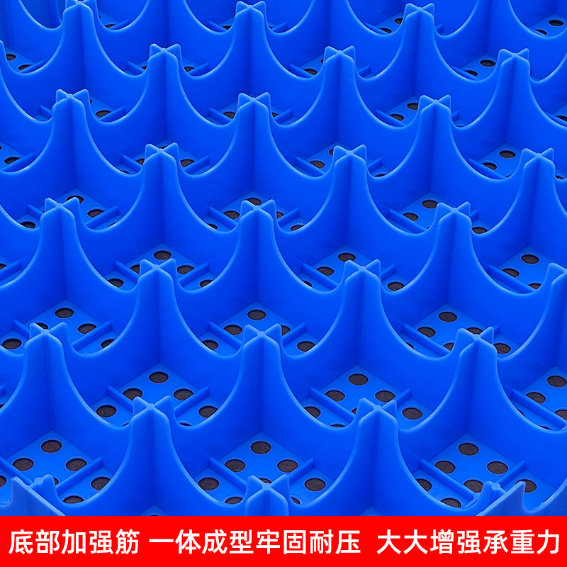 塑料防潮板垫板垫仓板堆高机托盘冷冻库地台超市货垫加厚组合防潮,淘宝优惠券,粉丝福利购,淘宝优惠卷