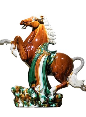 一马当先唐三彩马 励志陶瓷马高水旺 玄关电视柜摆件贵重艺术礼品