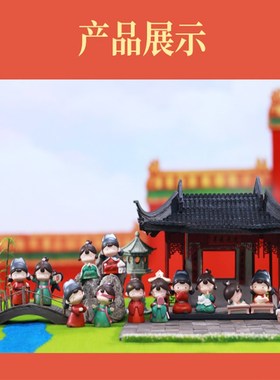 可爱婚礼结婚新婚娃娃摆件订婚礼物情侣一对人偶手办公仔玩偶小