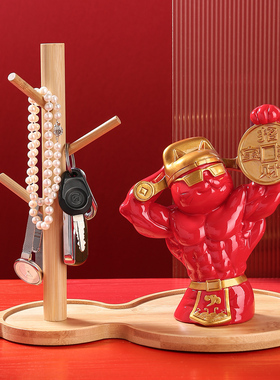 财神猫招财摆件钥匙收纳架玄关柜客厅桌面家居创意装饰乔迁小礼物