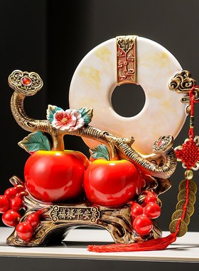 创意新款柿子摆件招财客厅玄关电视柜酒柜装饰品搬新家乔迁礼物