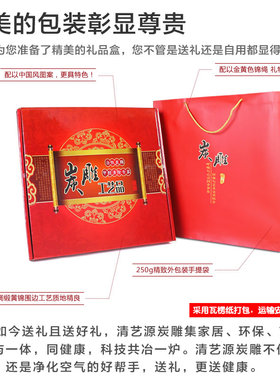 乔迁新居礼品客厅电视柜酒柜摆件家居装饰品结婚礼物炭雕工艺品