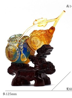 汉风琉璃葫芦乔迁礼品创意玄关装饰品送长辈朋友祝寿礼物摆件家居