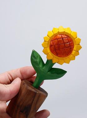 手工木雕向日葵丨花朵办公室工位电脑桌面摆件创意装饰品治愈女生