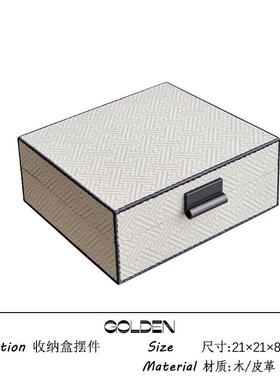 设计师搭配组合博古架摆件陶瓷树脂工艺品样品屋展示中心酒店展厅