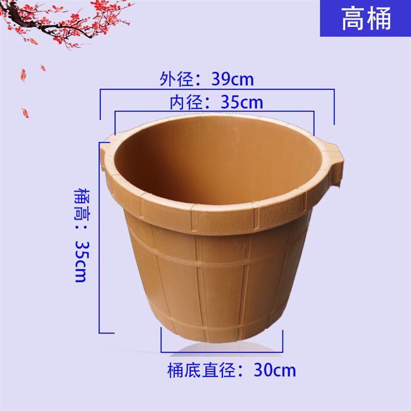 牛筋泡脚桶耐摔加厚加高泡脚桶足浴桶塑料洗脚盆足浴店家用按摩桶,淘宝优惠券,粉丝福利购,淘宝优惠卷