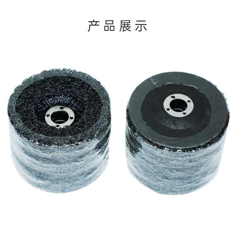 汽车钣金修复黑金刚打磨片金属除油漆除锈圆磨碟数据复原专用工具,淘宝优惠券,粉丝福利购,淘宝优惠卷