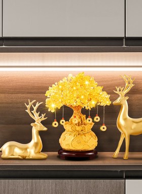 乔迁新居礼品发财树酒柜装饰品摆件家居客厅电视柜摇钱树新房送礼