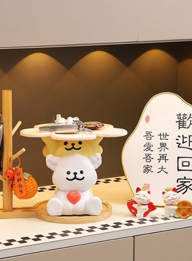 入户进门线条小狗钥匙收纳玄关摆件客厅鞋柜可爱家居搬新家装饰品