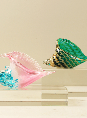 彩色海螺琉璃艺术摆件客厅酒店办公室玄关酒柜现代简约轻奢装饰品