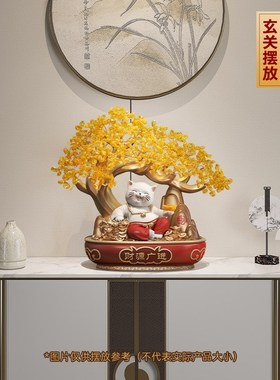 财源广进新款发财树招财猫摆件玄关店铺收银台装饰品新店开业礼物