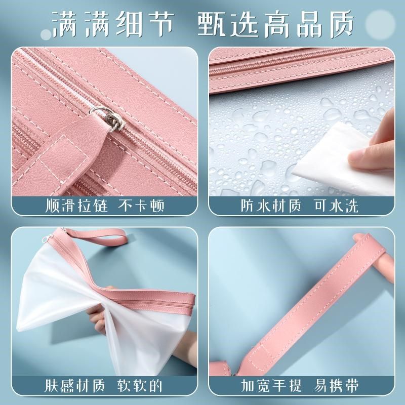 文件袋拉链式孕检收纳袋资料档案袋证件收纳册大小号文件夹孕妇产,淘宝优惠券,粉丝福利购,淘宝优惠卷