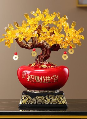 招财进宝发财树桌面摆件办公室前台客厅电视柜装饰品乔迁开业礼品