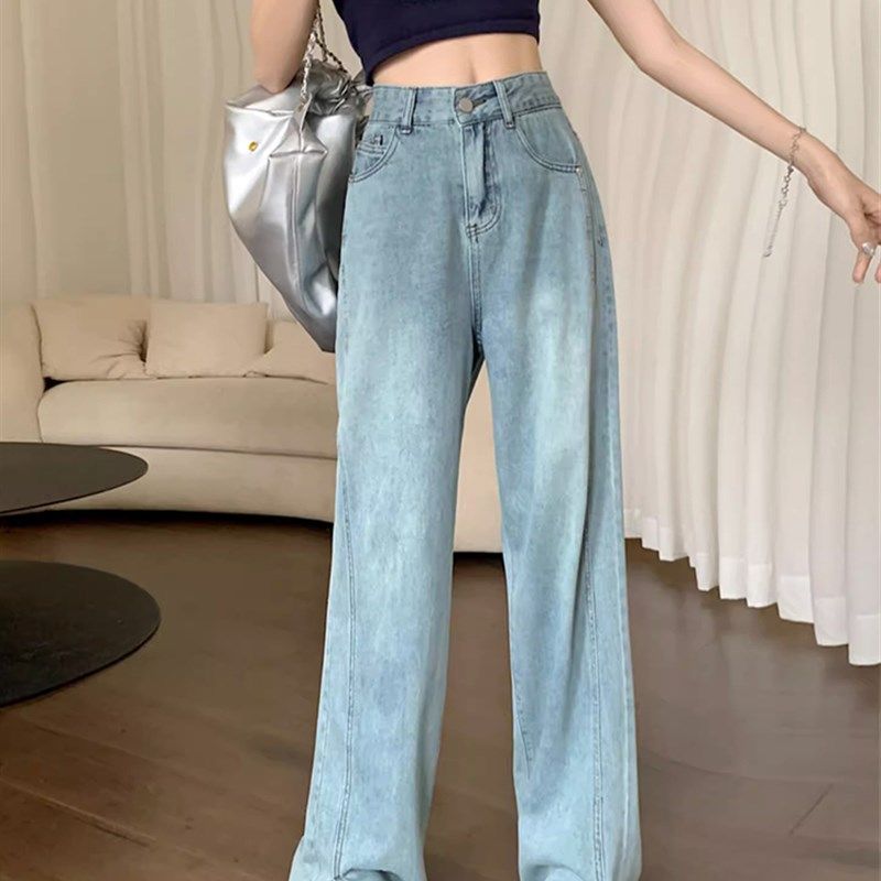 开叉牛仔裤女秋新款胖妹妹mm高腰宽松显瘦直筒宽裤梨形身材裤子,淘宝优惠券,粉丝福利购,淘宝优惠卷
