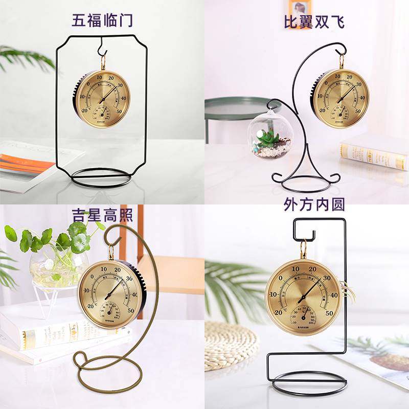 欧式复古室内温度计家用精准创意客厅可爱摆件婴儿房挂式温湿度计,淘宝优惠券,粉丝福利购,淘宝优惠卷