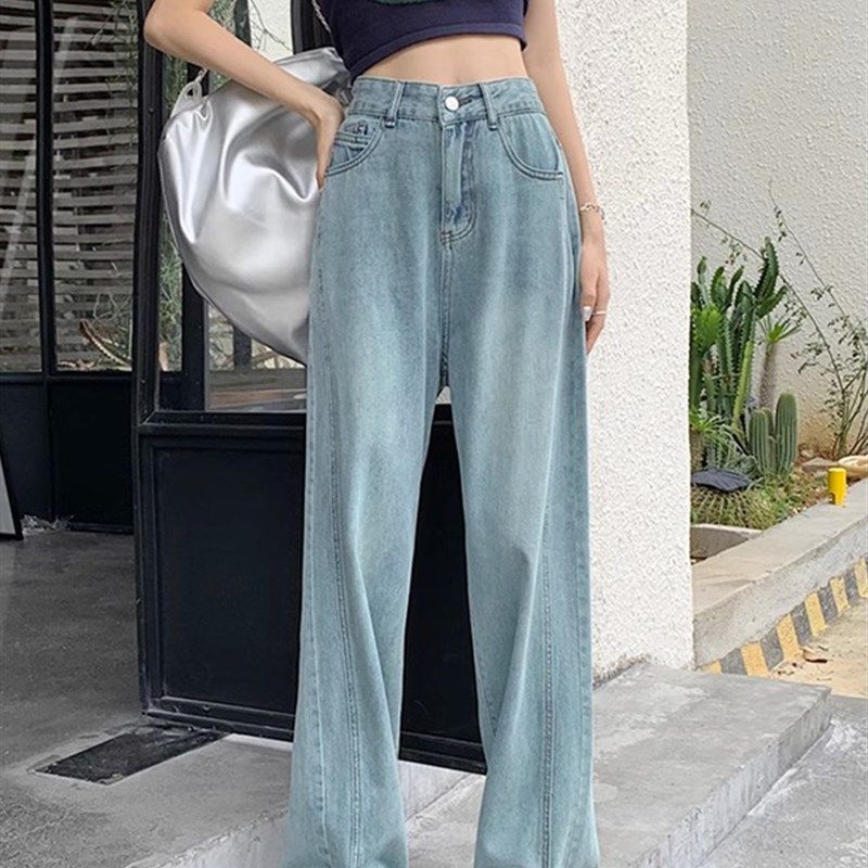 开叉牛仔裤女秋新款胖妹妹mm高腰宽松显瘦直筒宽裤梨形身材裤子,淘宝优惠券,粉丝福利购,淘宝优惠卷