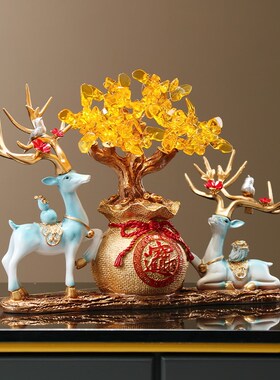 招财鹿摆件聚财钱袋发财树客厅电视柜酒柜乔迁新居礼品开业送礼物