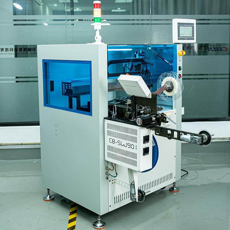 智能全自动芯片烧录机DIP自动烧录机 IC卷带盘装烧录机编带测试机,淘宝优惠券,粉丝福利购,淘宝优惠卷