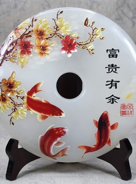 天然阿富汗玉18cm平安扣  家居客厅桌面摆件 可送礼 一物一拍