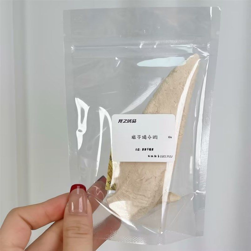 冻干猫零食鸡肉粒鸡胸肉鸭肉粒鸭肝多春鱼三文鱼磷虾猫草粒小鱼干,淘宝优惠券,粉丝福利购,淘宝优惠卷