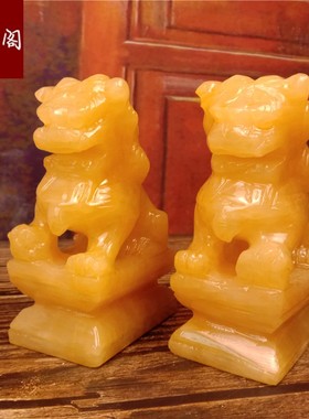 天然米黄玉狮子摆件客厅博古架玄关办公室装饰摆设乔迁开业礼品