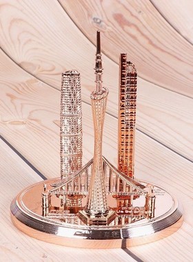 小号群楼广州塔模型地标建筑模型套装旅游纪念品装饰品摆件装饰