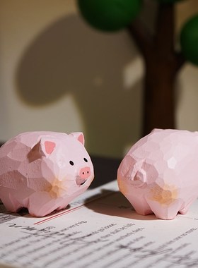 迷你小圆猪手工木雕摆件卡通动物治愈系桌面摆放装饰品送儿童礼物