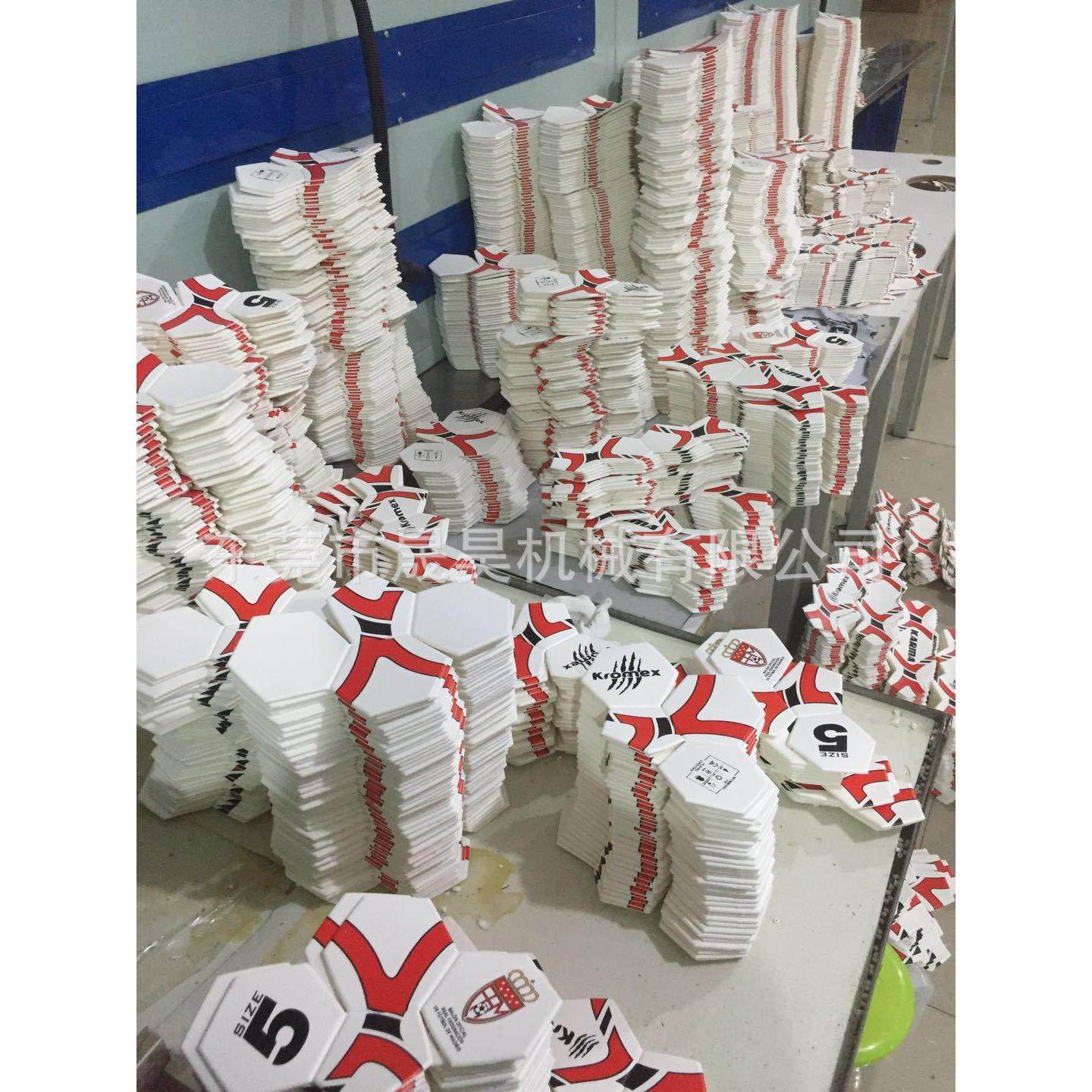 TPU足球片高频热合压边机 高周波同步熔断机 足球贴片热合切边机,淘宝优惠券,粉丝福利购,淘宝优惠卷