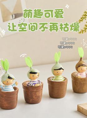 品儿童房SHCF1522治愈系小件摆办公室桌面装饰位解工压情绪微景观