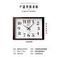 Kangbas living room wall clock silent lying quartz clock wall clock JJT modern simple wall clock electronic Chinese watch country