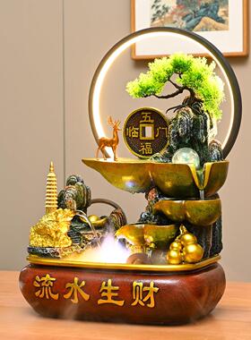 五福临装门假山水喷泉摆件办公室XW2556流桌面客厅玄关招风财水饰