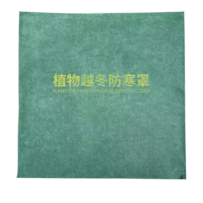 过冬防寒罩植物防冻保温果树苗木花架防风抗冻布袋树罩保暖防寒布 - 图2
