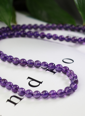 走进东非鹏飞水晶天然紫水晶多圈手链大女主深紫色简约情侣款