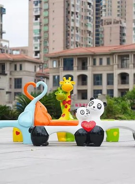 幼儿园卡通e兔子动物座椅雕塑玻璃钢景区公园小区商场门口装饰摆