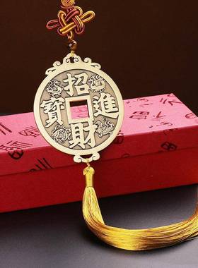 黄道家纯铜财进宝大铜门钱摆件四神兽入户玄关OCK镇对门招家宅物