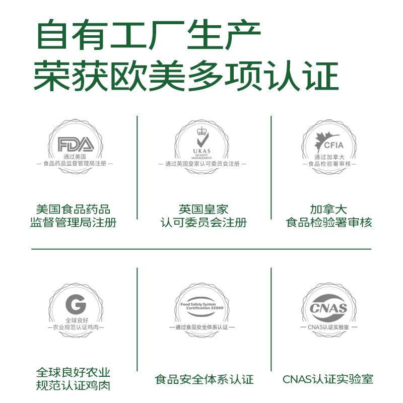 麦富猫粮鲜肉风干全价5幼猫专迪用粮鸡肉幼味夹心成猫粮IAS斤20斤,淘宝优惠券,粉丝福利购,淘宝优惠卷