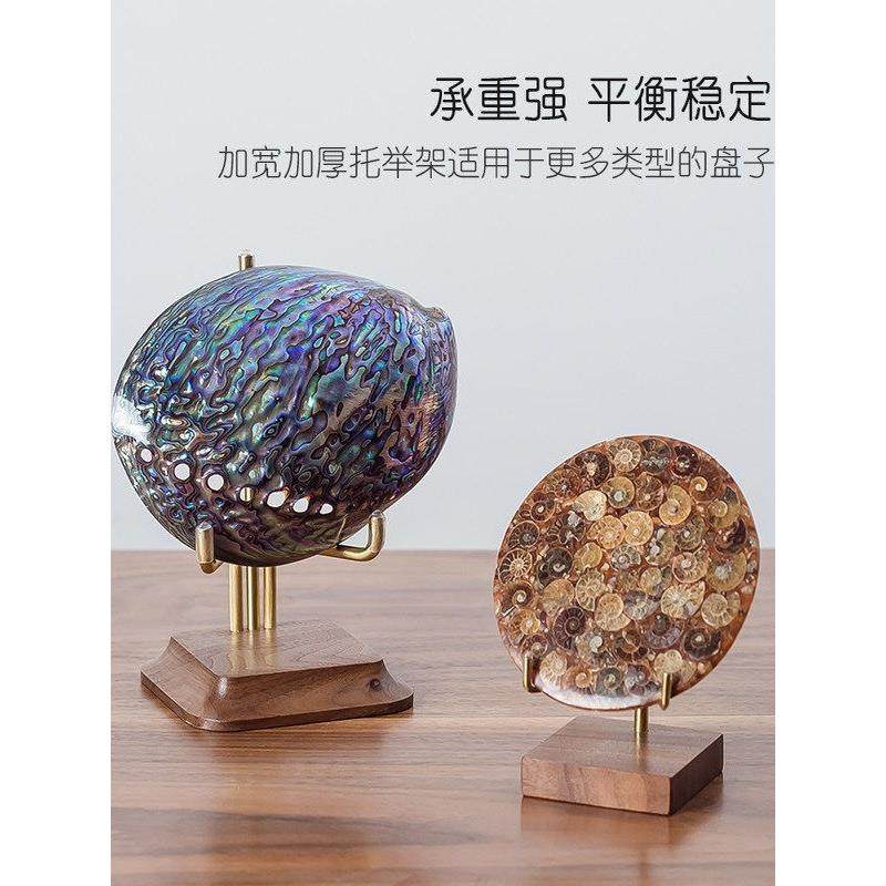 实盘子展示架盘支架赏托架相框支LIQ架后托奖牌架碟子饰木茶装饼,淘宝优惠券,粉丝福利购,淘宝优惠卷